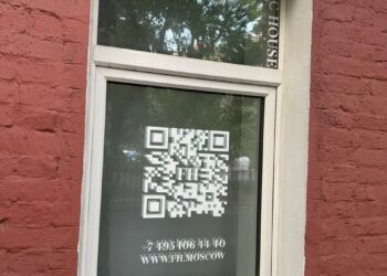 интерьерная печать 2