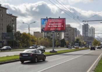 монтаж билбордов 3