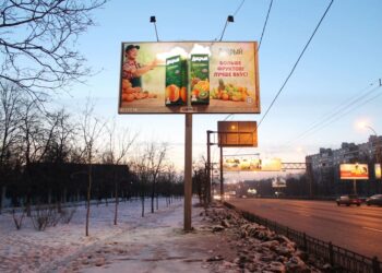 монтаж билбордов 4