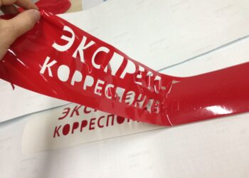 плоттерная резка 2