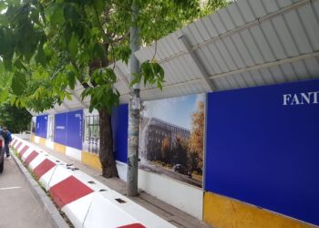 Штакетник 7