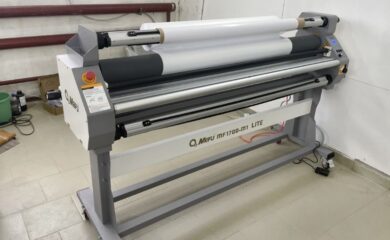 Односторонний теплый широкоформатный ламинатор mefu mf1700 m1 lite trimmer version