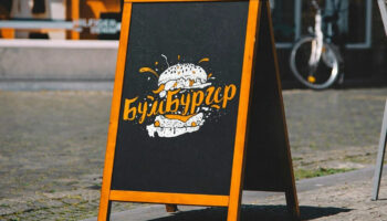 фото другие разделы изготовление штендеров