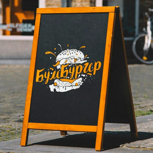 фото другие разделы изготовление штендеров