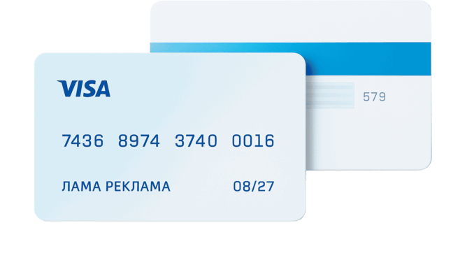 картинка для оплаты