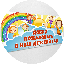 Для Детского сада