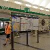 превью услуг изготовление стендов в метро