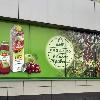 превью услуг печать баннера магазин