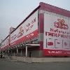превью услуг печать баннера мебель
