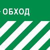 превью услуг печать баннера моя улица