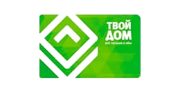 Лама - Реклама
