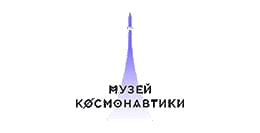 Лама - Реклама