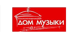 Лама - Реклама