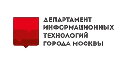 Лама - Реклама