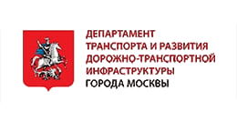 Лама - Реклама