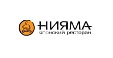 Лама - Реклама