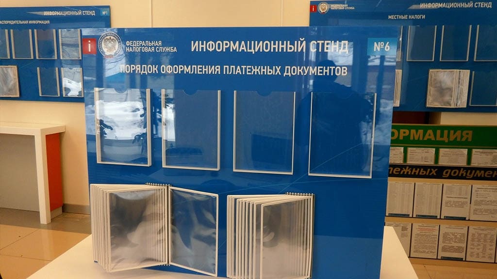служебая страница портфолио 23
