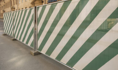 Печать баннера "Моя улица" на забор по цене от 200 руб/м2, заказать дешево в Москве🔥