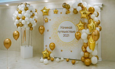 Печать баннера на день рождения ребенка по цене от 200 руб/м2, заказать дешево в Москве🔥
