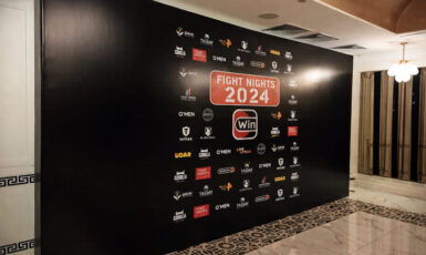 Печать баннера на пол для турнира по ММА "Fight Nights" по цене от 200 руб/м2, заказать дешево в Москве🔥