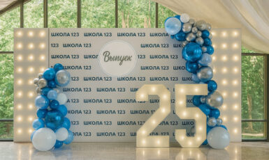 Печать баннера на выпускной школы по цене от 200 руб/м2, заказать дешево в Москве🔥