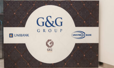 Печать баннера с логотипом "G&G Group" по цене от 200 руб/м2, заказать дешево в Москве🔥