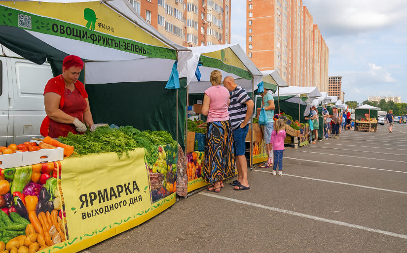 Печать баннера для ярмарки выходного дня в Москве по цене от 200 руб/м2, заказать дешево в Москве🔥