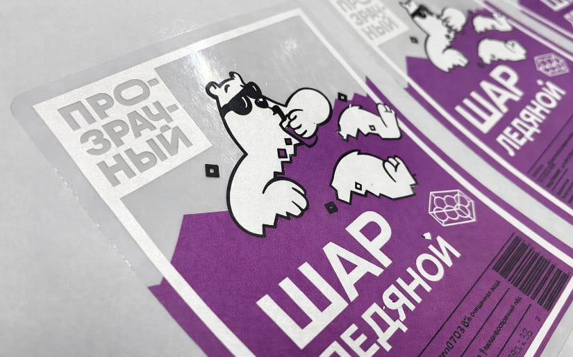 Печать интерьерная - Белилами
