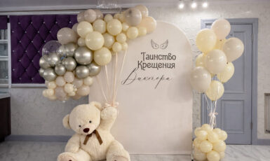 Изготовление фотозоны на крещение Виктора по цене от 200 руб/м2, заказать дешево в Москве🔥