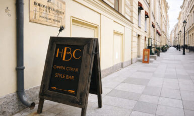 Изготовление двухстороннего штендера для ногтевой студии "HBC" по цене от 200 руб/м2, заказать дешево в Москве🔥