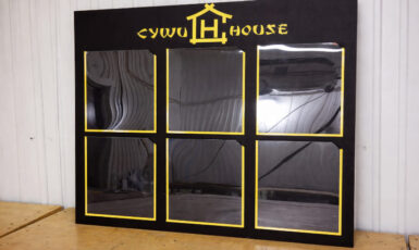 Изготовление информационного стенда для ресторана "Суши House" по цене от 200 руб/м2, заказать дешево в Москве🔥