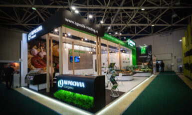 Изготовление стенда на ВДНХ для аграрной компании "Агросила" по цене от 200 руб/м2, заказать дешево в Москве🔥