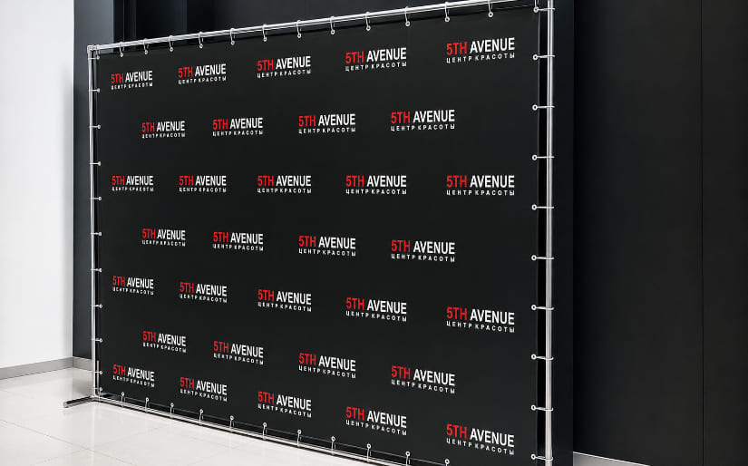 Изготовление стенда Press Wall с джокерной конструкцией для мероприятия "5TH Avenue" по цене от 200 руб/м2, заказать дешево в Москве🔥