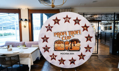 Изготовление круглого стенда Press Wall для кафе "Profi Trofi Cup" по цене от 200 руб/м2, заказать дешево в Москве🔥