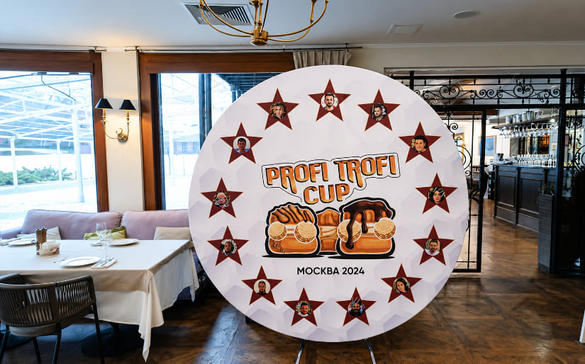 Изготовление круглого стенда Press Wall для кафе "Profi Trofi Cup" Изготовление круглого стенда Press Wall для кафе "Profi Trofi Cup" по цене от 200 руб/м2, заказать дешево в Москве🔥