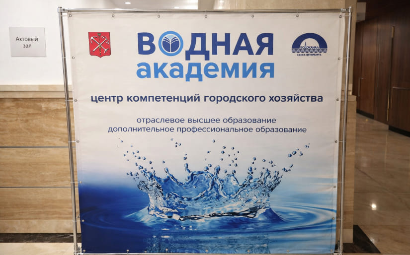 Изготовление стендов - Крепление джокер