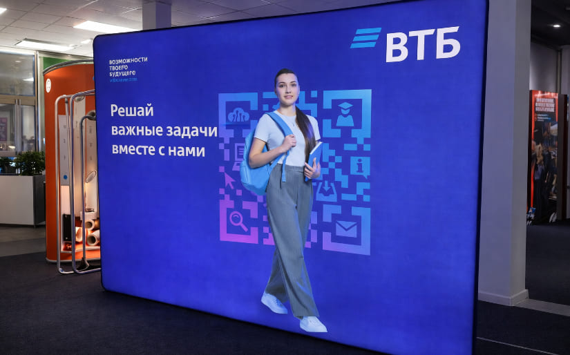 Изготовление стендов - Световой