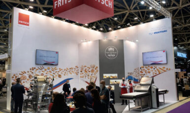 Изготовление выставочного линейного стенда для пекарной компании "Fritsch" по цене от 200 руб/м2, заказать дешево в Москве🔥