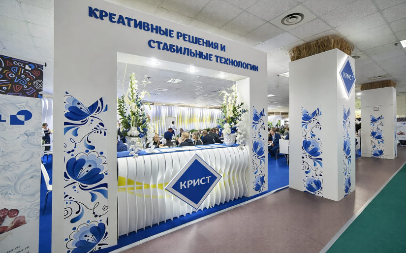 Изготовление выставочного линейного стенда для компании "Крист" по цене от 200 руб/м2, заказать дешево в Москве🔥