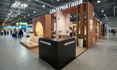 Изготовление выставочного стенда для тревел-компании "Альтернатива" по цене от 200 руб/м2, заказать дешево в Москве🔥