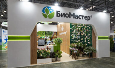 Изготовление выставочного стенда для цветочной компании "БиоМастер" по цене от 200 руб/м2, заказать дешево в Москве🔥