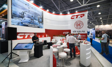 Изготовление выставочного стенда для трубопрокатной компании "CTR" по цене от 200 руб/м2, заказать дешево в Москве🔥