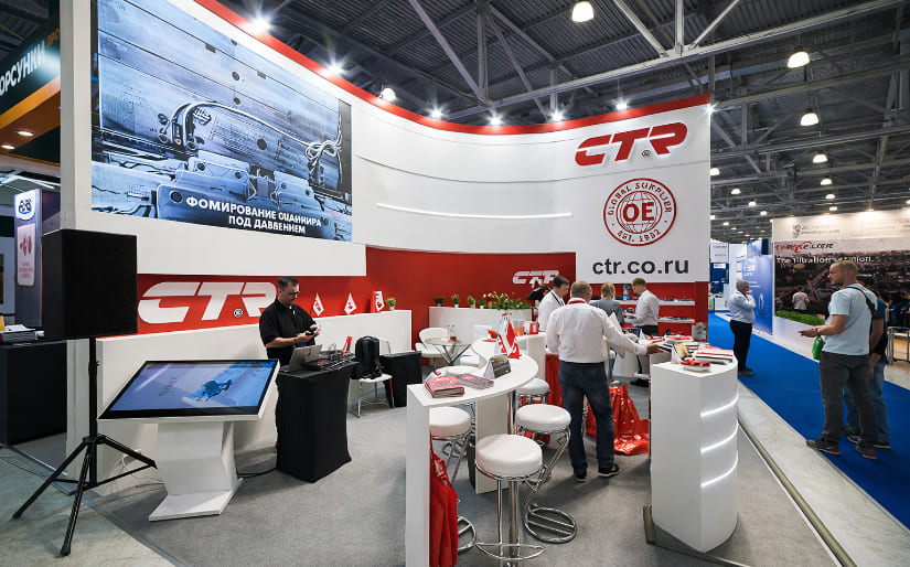Изготовление выставочного стенда для трубопрокатной компании "CTR" по цене от 200 руб/м2, заказать дешево в Москве🔥