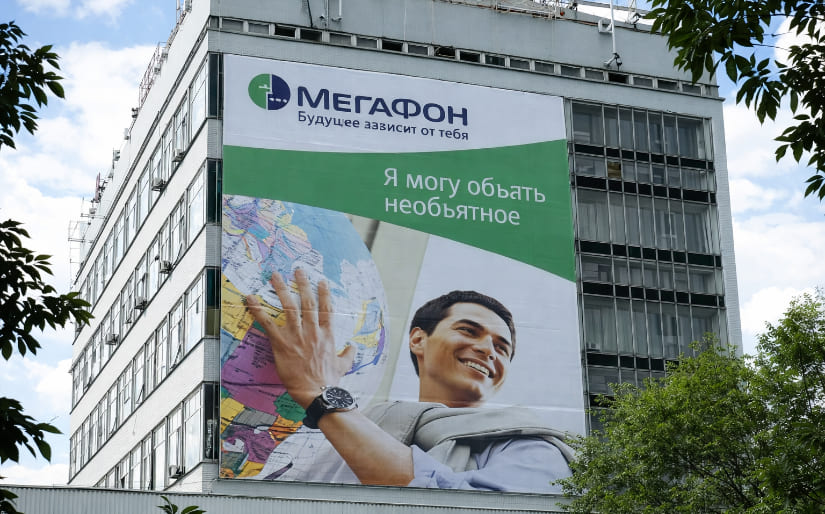 Печать фальшфасадов - Брандмауэр