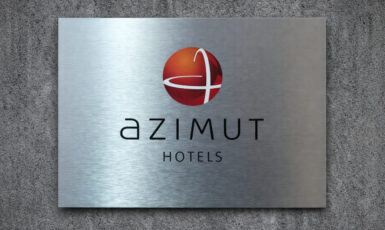 УФ Печать на алюминии для таблички отеля "Azimut" по цене от 200 руб/м2, заказать дешево в Москве🔥
