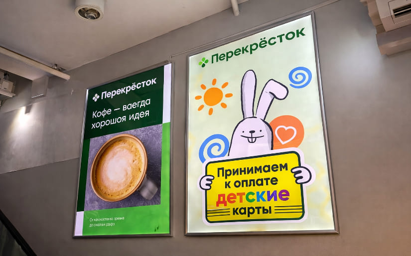 УФ печать - Бэклит