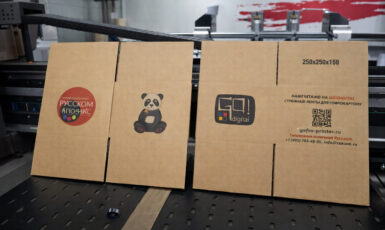 УФ Печать на гофрокартоне для компании "Digital Panda" по цене от 200 руб/м2, заказать дешево в Москве🔥