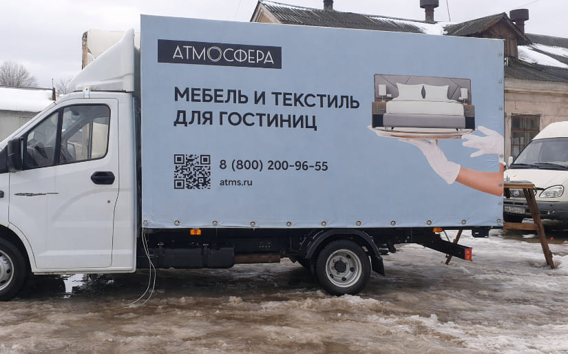 УФ Печать на тенте для сети магазинов "Атмосфера" по цене от 200 руб/м2, заказать дешево в Москве🔥