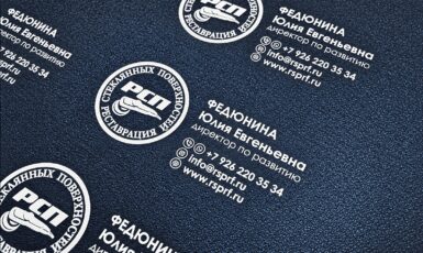 УФ Печать белилами для студии реставрации по цене от 200 руб/м2, заказать дешево в Москве🔥